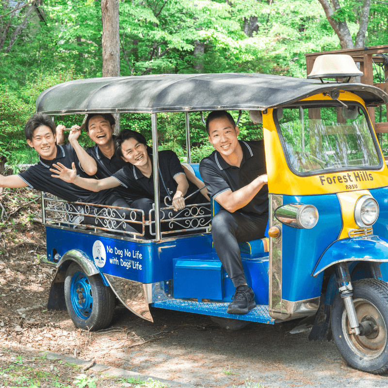 ワンコンシェルジュ