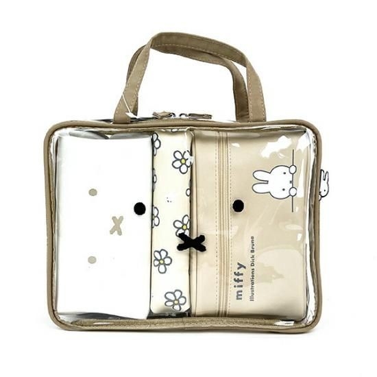 ミッフィーの旅行に便利なポーチ