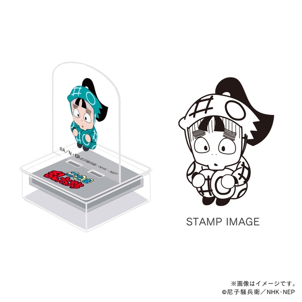 一年生・二ノ坪怪士丸