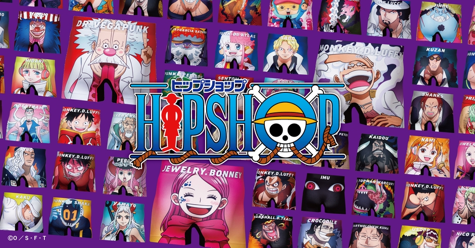 HIPSHOP ONE PIECE Series