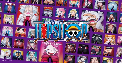 TVアニメ『ONE PIECE』とアンダーウェアブランド 【HIPSHOP(ヒップショップ)】コラボレーション 第二弾を追加発表！2025年9月26日(金) 過去最大のコレクションがついにローンチ！