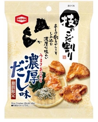 かみしめる度に味わい深い 『技のこだ割り 濃厚だし味』を発売