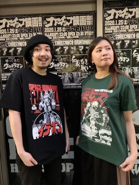 イデオン&ボトムズ着用画像