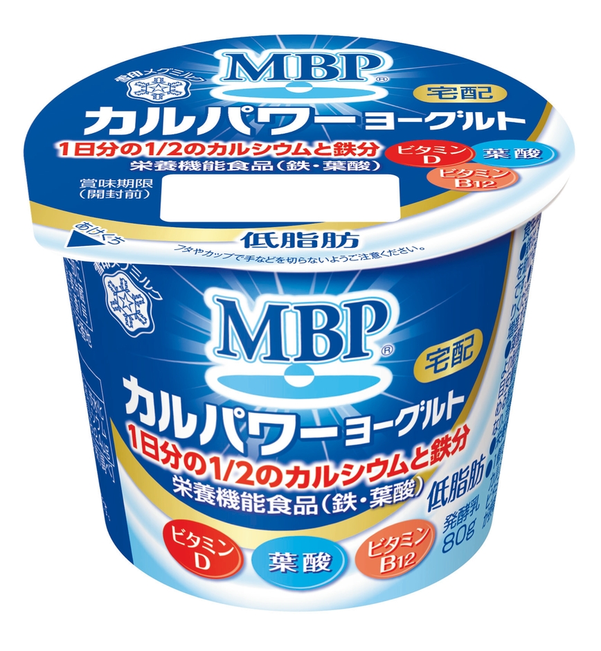 『MBP(R)カルパワー ヨーグルト』(80g)