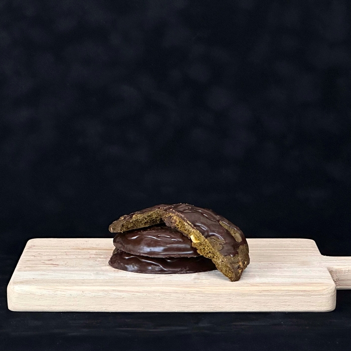 ほうじ茶チョコチャンククッキー ビター