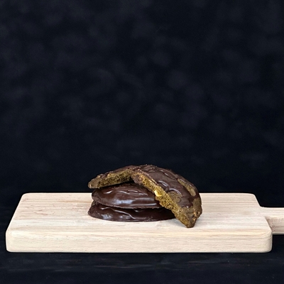 ほうじ茶チョコチャンククッキー ビター