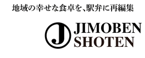 JIMOBEN SHOTEN(合同会社あおなび)