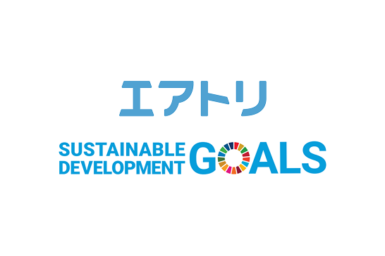 大学・高校への授業登壇など 産学連携を通じたSDGsへの取り組みを拡大!!