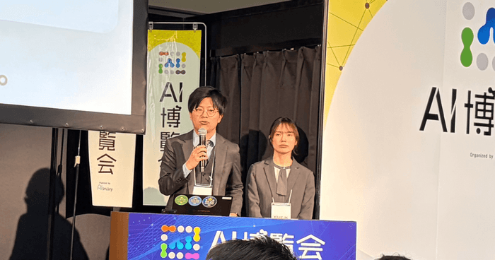 西日本旅客鉄道株式会社 中司 桂一氏、平井 美紗希氏