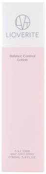 リオヴェリテ バランスコントロール ローション＿パッケージ