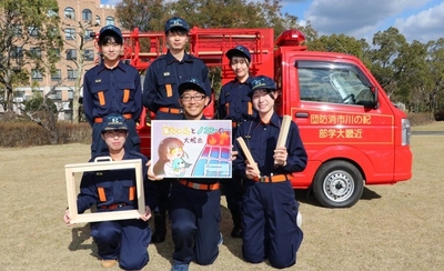 近畿大学生物理工学部の学生消防団が地域消防団と連携し子ども向け防災啓発教材として「デジタル紙芝居」を公開