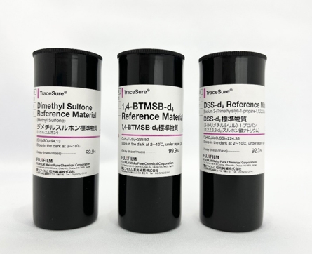 図3 代表的なqNMR用基準物質の例