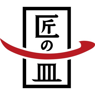 『匠の一皿』プロジェクト ロゴ