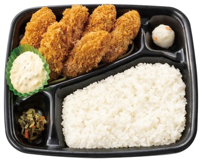 サクッ、じゅわっと牡蠣の旨み 6コ入りカキフライ弁当 917円(税込990円)