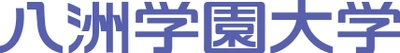 通信制の八洲学園大学、新しいeラーニングシステムが完成！ 大学卒業・資格取得がさらに便利に、10月から導入開始