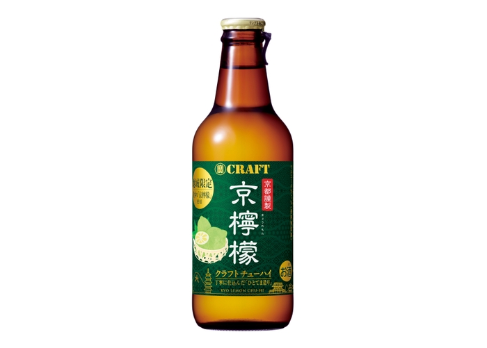 「寶CRAFT」<京檸檬>