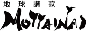 ACHIEVERS株式会社