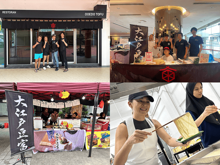 染野屋グループ マレーシア店