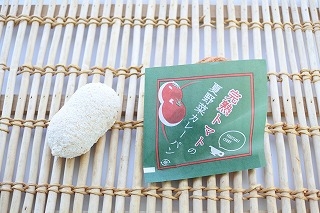 完熟トマトの夏野菜カレー