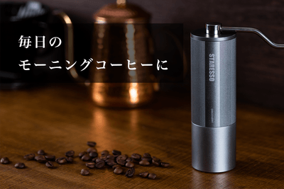 使用シーン2