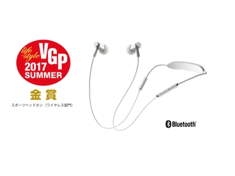 「V-MODA」ワイヤレスイヤホンが 国内最高権威のオーディオビジュアルアワード「VGP」で金賞受賞 　～その他5機種のヘッドホン・イヤホンも入賞～