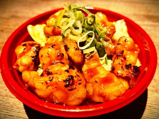 大阪極上!ホルモン丼