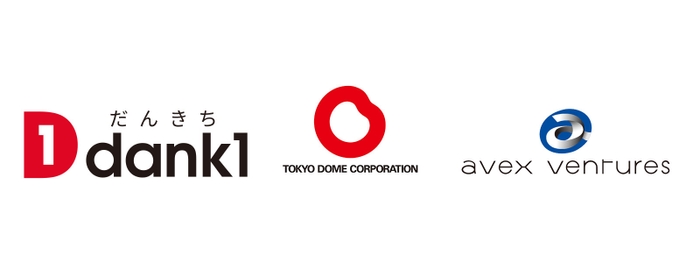 だんきち、東京ドーム、エイベックス・ベンチャーズ　ロゴ