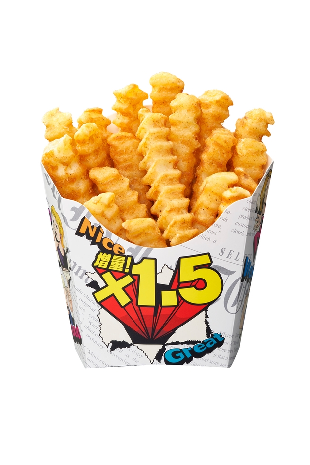 クリスピーポテト 1.5倍増量 イメージ画像