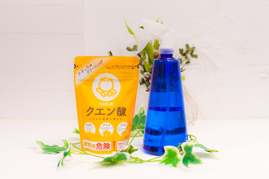 クエン酸スプレー