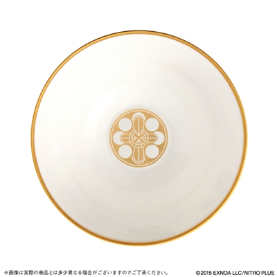 松井江 内底