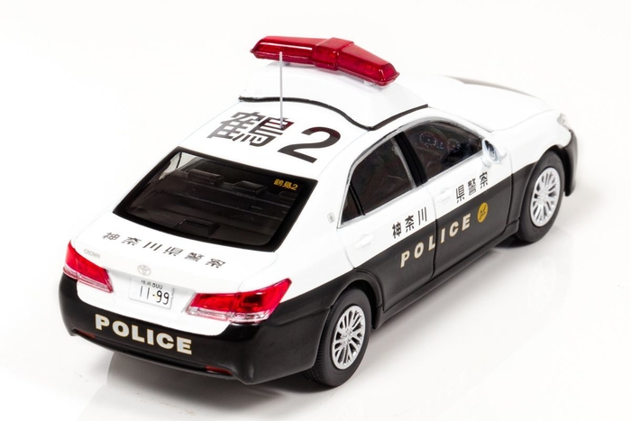 神奈川県警察:右後