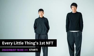 Every Little Thingの初NFT商品販売決定！ 音楽専門のNFTマーケットプレイス『The NFT Records』にて 『Every Little Thing SUMMER SELECTION』アルバムジャケット写真 および未発売を含むインスト音源をセットにした商品がドロップ！