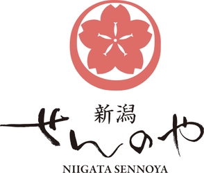 株式会社 丸魚 魚沼水産　広域開発部