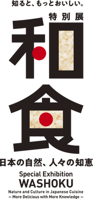 ロゴ　縦