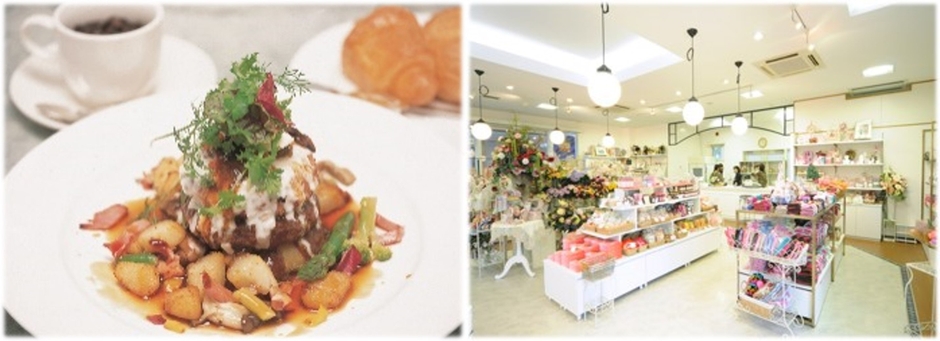 (左から)大麦牛のハンバーグ 2種のソース ラ・ローズ風¥2,080(税込)、「ローズショップ」ローズの香りのフレグランスなどバラグッズがいっぱい!