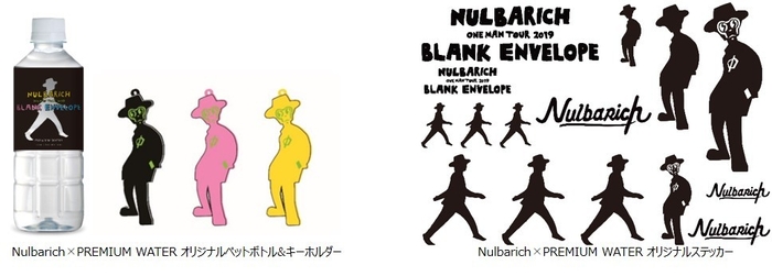 コラボオリジナルグッズ/ステッカー