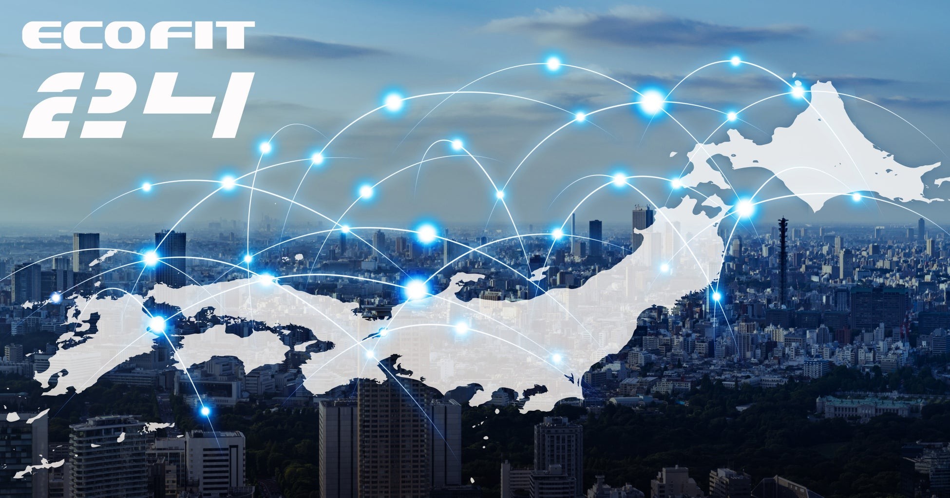 【名古屋市南区】24時間ジム「エコフィット24名南大江店」9/16オープン!月額2,980円〜 全国33店舗目・今話題のフィットネスジム