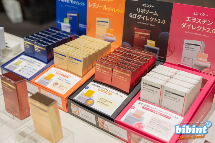 ESTHER FORMULAさま