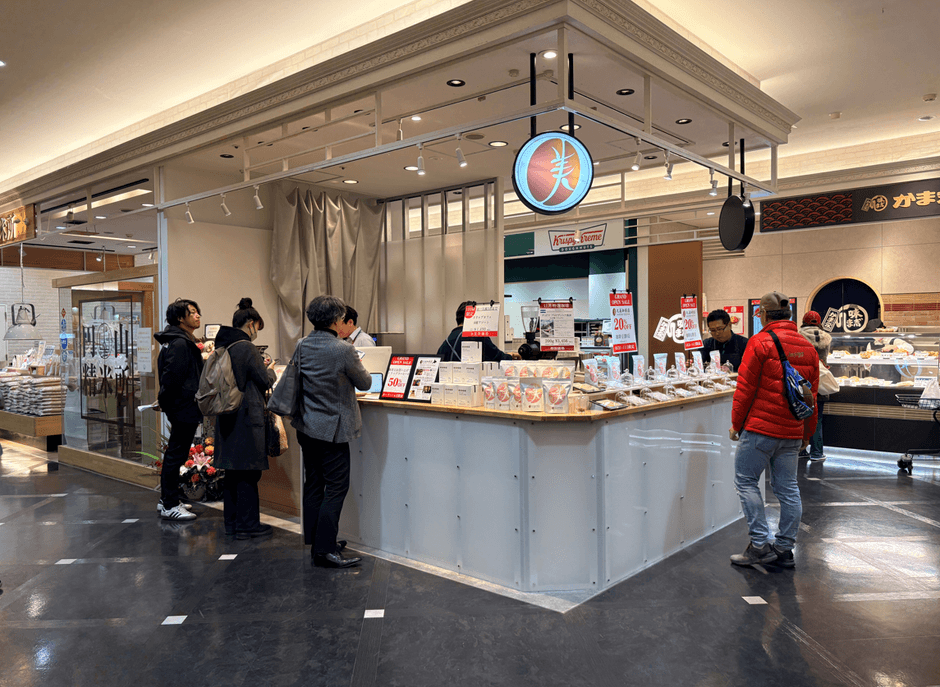 2025年10月開業の「丸美珈琲店」