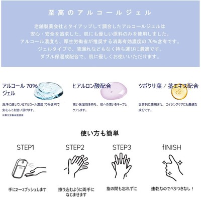 エヌナンバー2