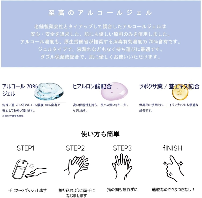 エヌナンバー2