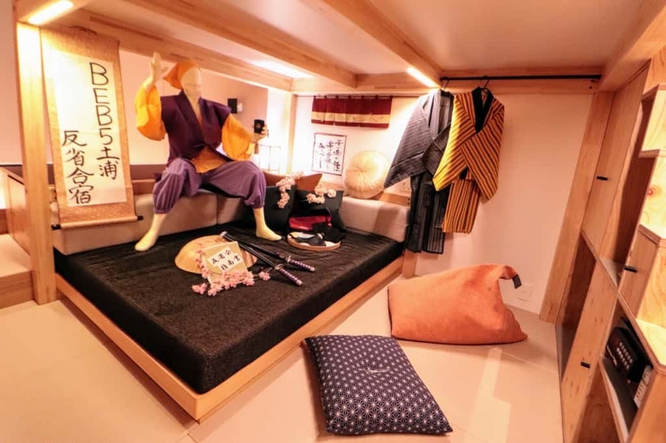 ヤグラルームを反省部屋にアレンジ