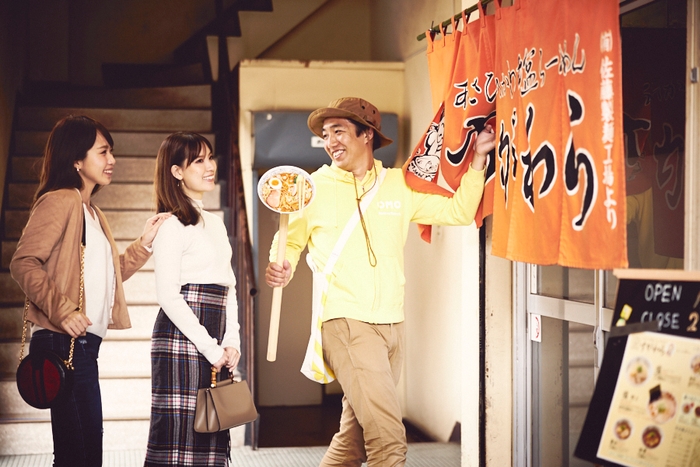 【OMO7 旭川】OMOレンジャー案内イメージ(1)