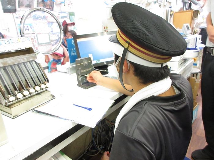 硬券日付入れ体験 イメージ