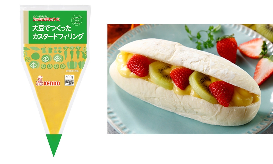 商品名:大豆でつくったカスタードフィリング/メニュー名:大豆でつくったカスタードフィリングとフルーツの米粉こっぺ