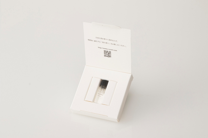 プレゼントサンプル(1mL)イメージ画像