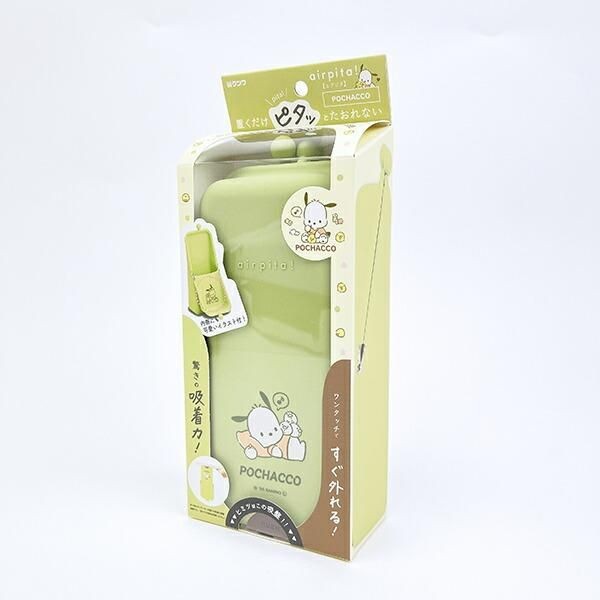 サンリオのエアピタペンケース