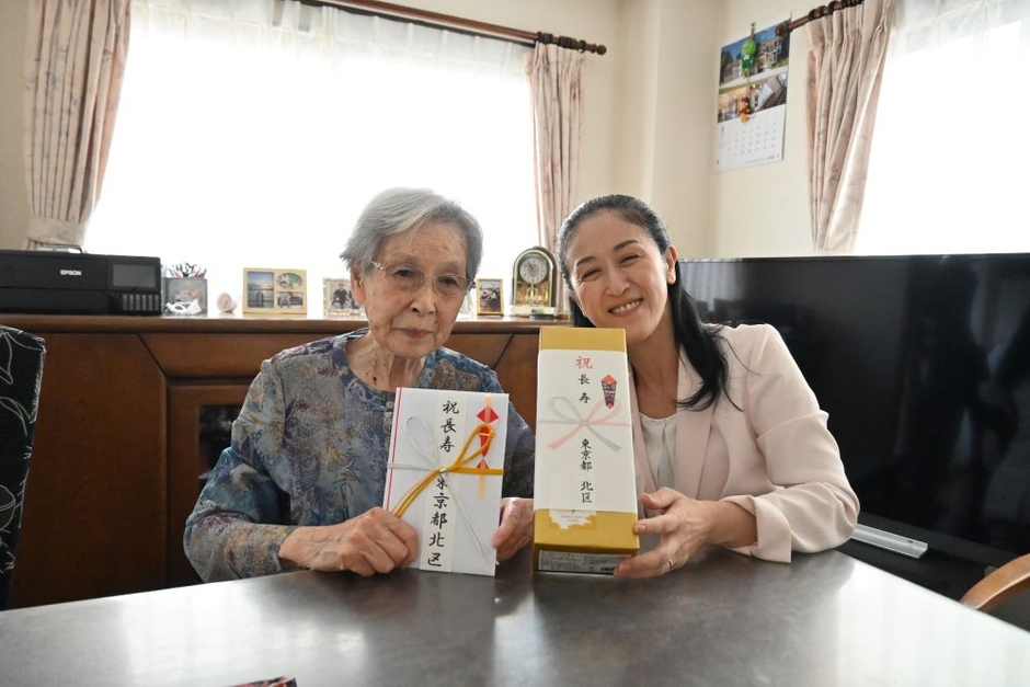 記念品贈呈の様子