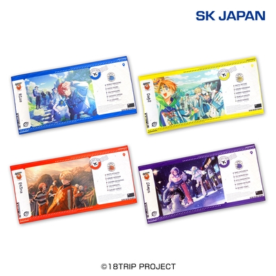チケットデザイン風バスタオル