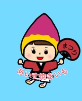 有限会社ゆめ企画 須藤健太郎商店
